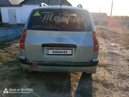 Hyundai Matrix 2005 года за 3 000 000 тг. в Актобе – фото 3