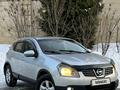 Nissan Qashqai 2008 годаүшін4 700 000 тг. в Алматы – фото 13