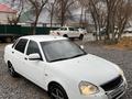 ВАЗ (Lada) Priora 2170 2012 годаүшін2 200 000 тг. в Актобе