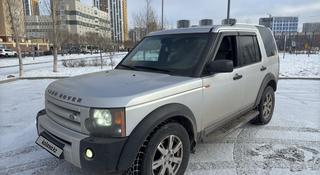 Land Rover Discovery 2005 года за 5 499 999 тг. в Астана