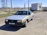 Audi 100 1989 годаүшін735 000 тг. в Шу