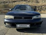 Subaru Legacy 1995 годаүшін1 350 000 тг. в Алматы