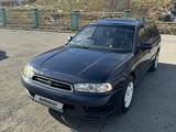 Subaru Legacy 1995 годаfor2 000 000 тг. в Алматы – фото 4