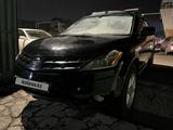 Nissan Murano 2004 года за 2 650 000 тг. в Алматы