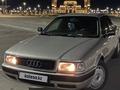 Audi 80 1992 годаfor2 500 000 тг. в Тараз – фото 52