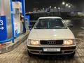 Audi 80 1992 годаfor2 500 000 тг. в Тараз – фото 62