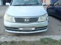 Nissan Prairie 2001 годаүшін700 000 тг. в Уральск – фото 9