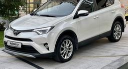 Toyota RAV4 2018 года за 14 000 000 тг. в Алматы – фото 4