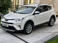 Toyota RAV4 2018 годаүшін14 000 000 тг. в Алматы