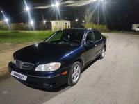 Nissan Maxima 2001 годаүшін2 750 000 тг. в Караганда