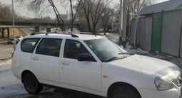 ВАЗ (Lada) Priora 2171 2013 года за 2 400 000 тг. в Алматы – фото 4