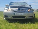 Toyota Camry 2006 года за 5 000 000 тг. в Кокшетау