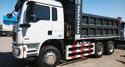 Shacman  L3000 2026 года за 31 000 000 тг. в Актау