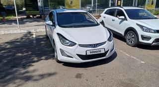 Hyundai Elantra 2015 года за 6 450 000 тг. в Павлодар