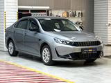 Kaiyi E5 Comfort+ 2024 года за 7 490 000 тг. в Алматы – фото 3