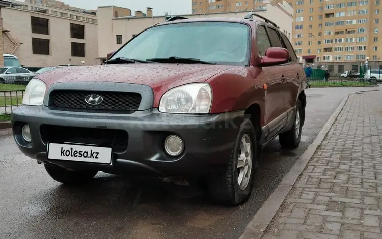 Hyundai Santa Fe 2001 года за 4 200 000 тг. в Астана
