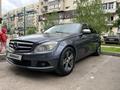 Mercedes-Benz C 180 2007 годаfor4 200 000 тг. в Алматы – фото 23