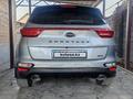 Kia Sportage 2021 года за 12 000 000 тг. в Алматы – фото 20