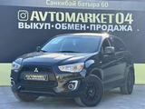 Mitsubishi ASX 2014 годаүшін6 950 000 тг. в Актобе