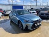 Lexus IS 250 2007 года за 5 203 800 тг. в Астана – фото 3