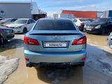 Lexus IS 250 2007 года за 5 203 800 тг. в Астана – фото 2