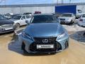 Lexus IS 250 2007 года за 4 625 600 тг. в Астана