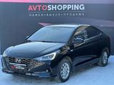 Hyundai Accent 2020 годаүшін7 950 000 тг. в Актобе