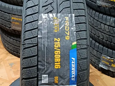 215/60R16 FARROADүшін24 000 тг. в Алматы