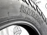 235/75 R15 KUMHO AT52 КОРЕЯ 2024год за 46 000 тг. в Алматы – фото 5