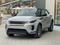 Land Rover Range Rover Evoque S 2024 года за 44 765 000 тг. в Алматы
