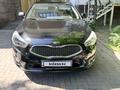 Kia K7 2014 года за 8 400 000 тг. в Алматы – фото 13