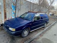 Volkswagen Passat 1992 годаүшін1 700 000 тг. в Алматы