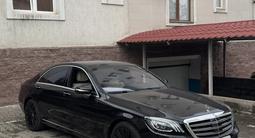 Mercedes-Benz S 560 2019 годаүшін54 000 000 тг. в Алматы – фото 3
