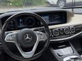 Mercedes-Benz S 560 2019 года за 54 000 000 тг. в Алматы – фото 31