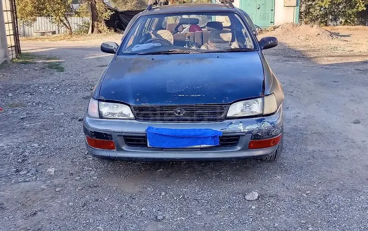 Toyota Caldina 1995 годаүшін1 500 000 тг. в Алматы