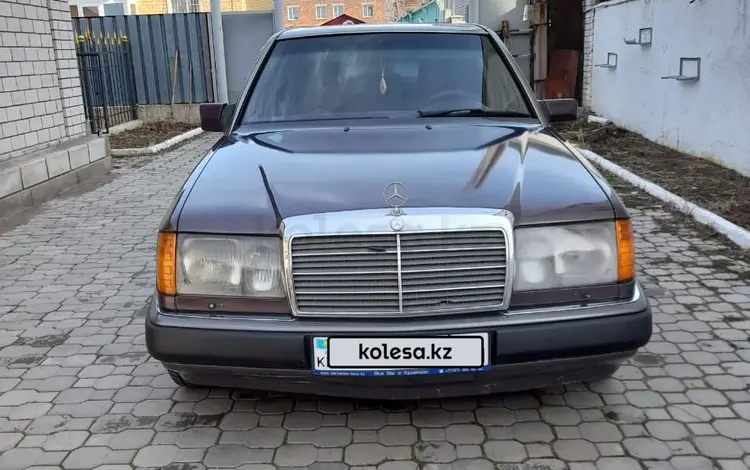 Mercedes-Benz E 230 1992 годаүшін2 000 000 тг. в Павлодар