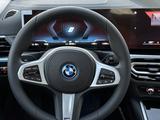 BMW i3 2023 года за 20 500 000 тг. в Алматы – фото 2