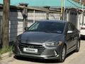 Hyundai Elantra 2017 года за 6 300 000 тг. в Алматы – фото 3