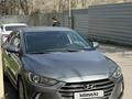 Hyundai Elantra 2017 года за 6 300 000 тг. в Алматы