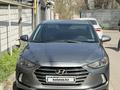 Hyundai Elantra 2017 года за 6 300 000 тг. в Алматы – фото 2