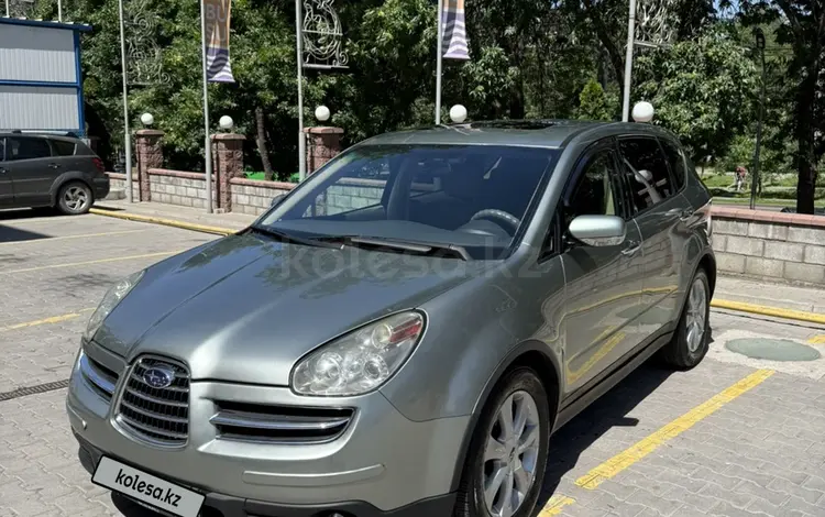 Subaru Tribeca 2007 года за 4 700 000 тг. в Алматы