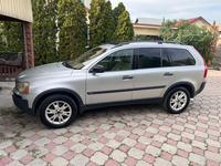 Volvo XC90 2004 годаfor5 000 000 тг. в Алматы