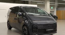 Hyundai Staria 2023 годаүшін17 690 000 тг. в Астана – фото 3