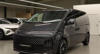 Hyundai Staria 2023 года за 17 690 000 тг. в Астана