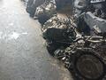 Привозные АКПП Тайота Камри Лексус 2 2.4 2.5 3 3.3 3.5 установка, гарантия за 270 000 тг. в Алматы – фото 4