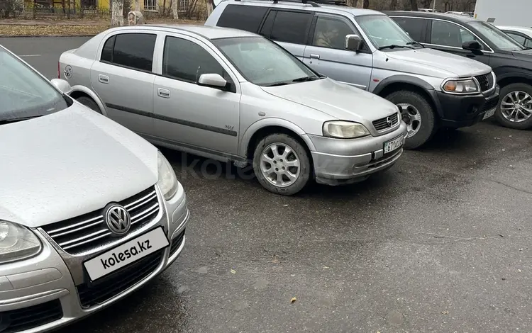 Opel Astra 2003 года за 2 000 000 тг. в Актобе