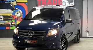 Mercedes-Benz Vito 2023 года за 20 495 000 тг. в Караганда