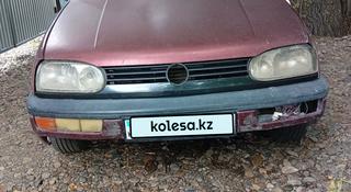 Volkswagen Golf 1993 года за 600 000 тг. в Семей