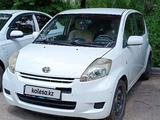 Daihatsu Sirion 2008 года за 2 900 000 тг. в Алматы – фото 5