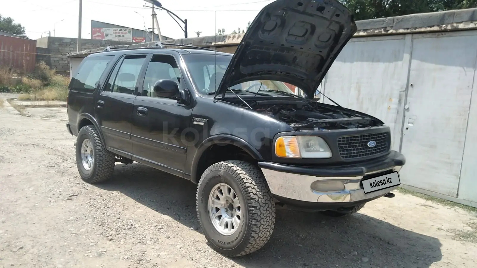 Ford Expedition, 1997